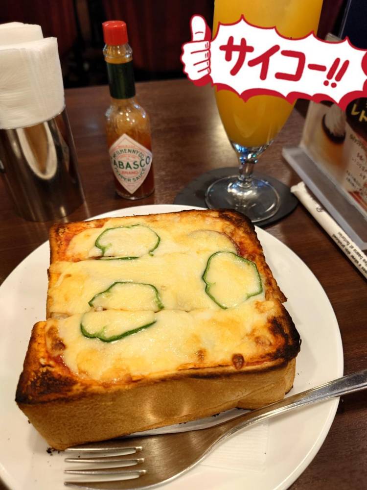 ありがとうございました🍕