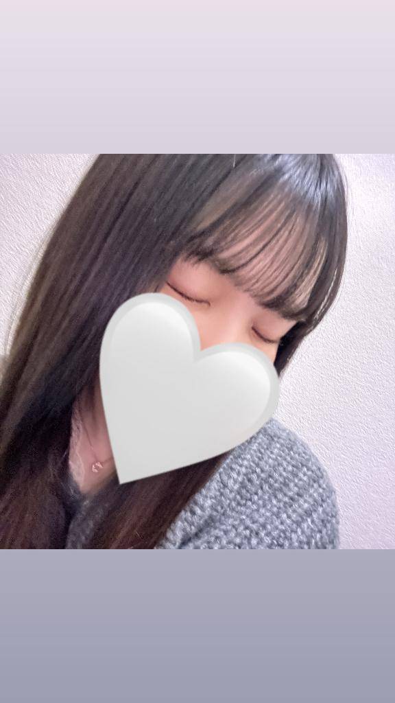 退勤です❕