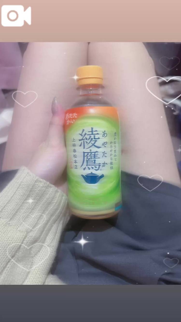 退勤です❕