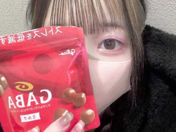 ありがと🩷