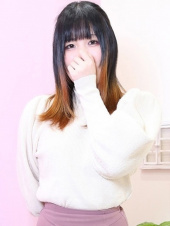 未経験