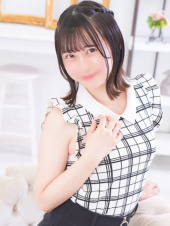 未経験