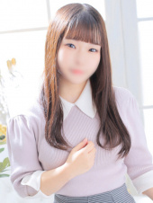 未経験