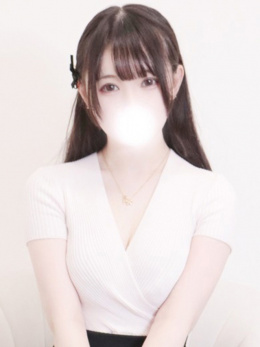 アリス
