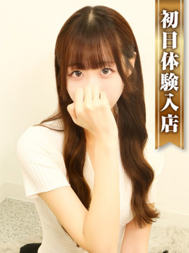もえ（高級エステセラピスト）