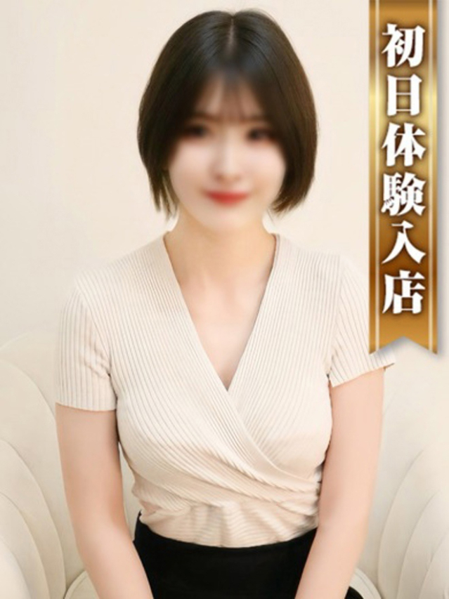 あかり（高級エステセラピスト）