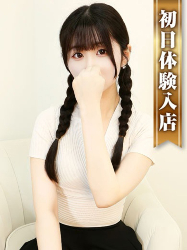 ゆきの（高級エステセラピスト）