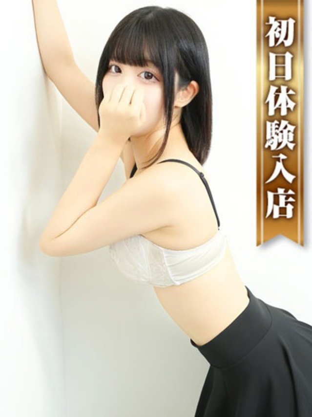 さくら（高級エステセラピスト）