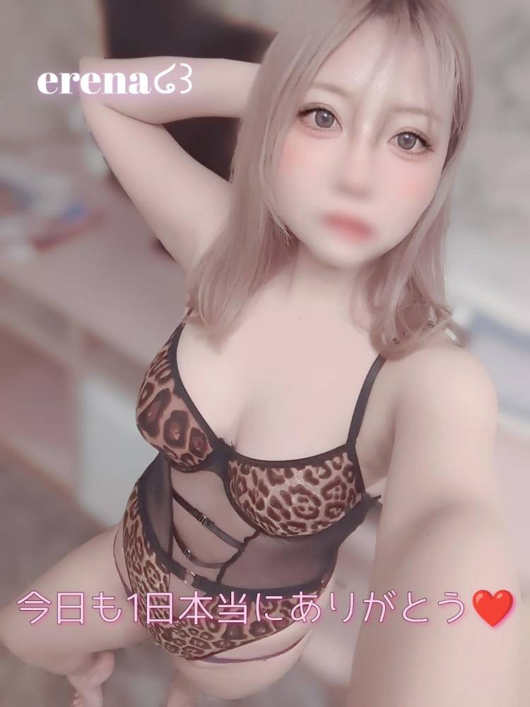 💝💝満枠御礼💝💝