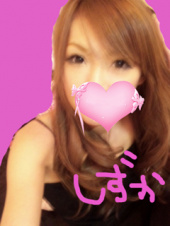 新感覚デリバリー イキなり生彼女