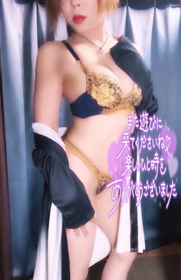 4/4のお礼💌