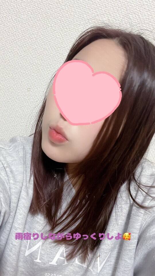 出勤!