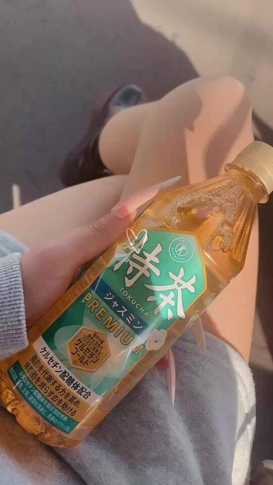 🌸エロがってる？