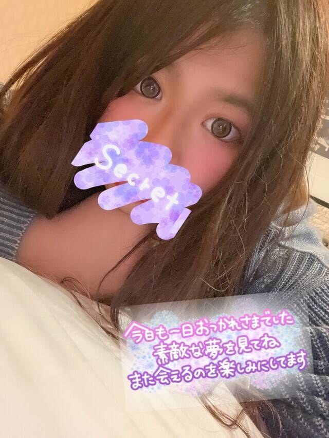 受付終了✨️