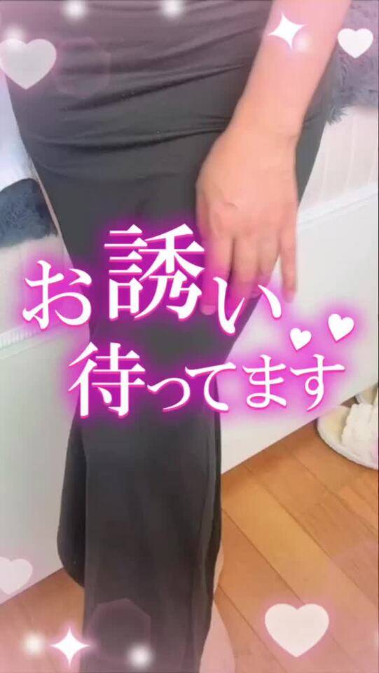 出勤しますよ✨