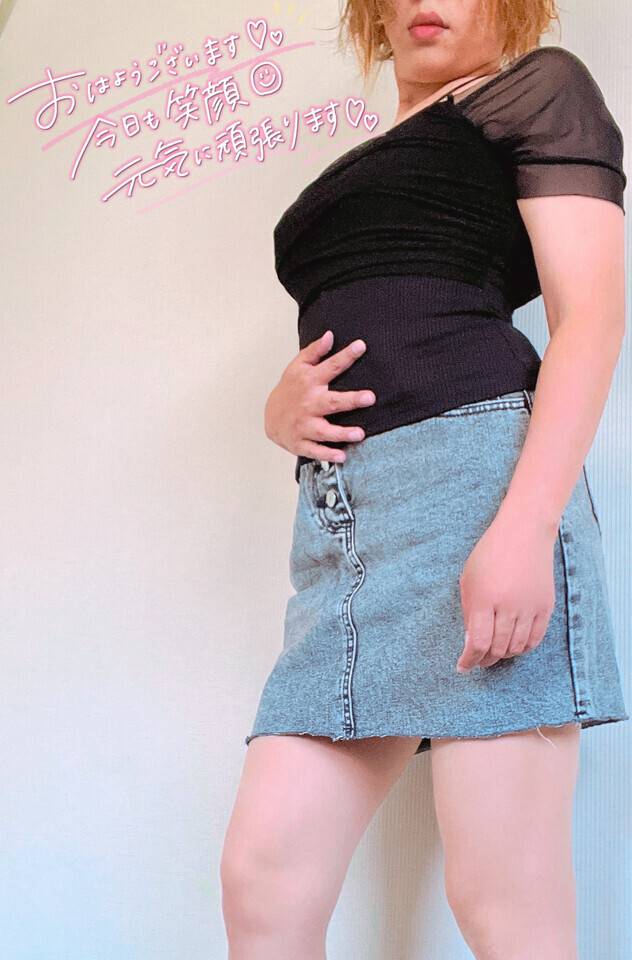 おはようございます🤗