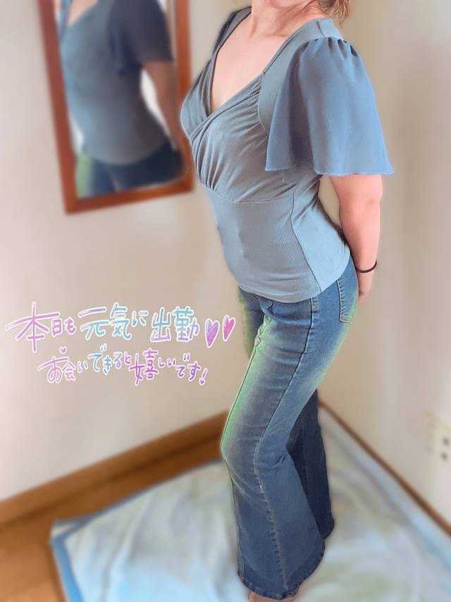 おはようございます🤗