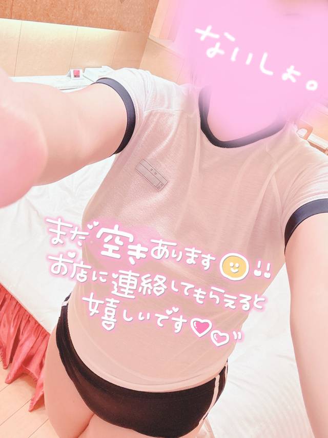 舐め舐め❤️