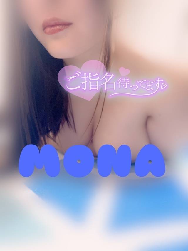 出勤しております😊