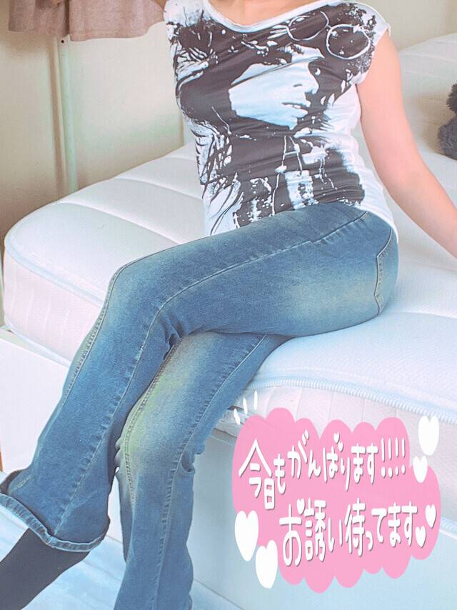 珍しくありませんか🤭