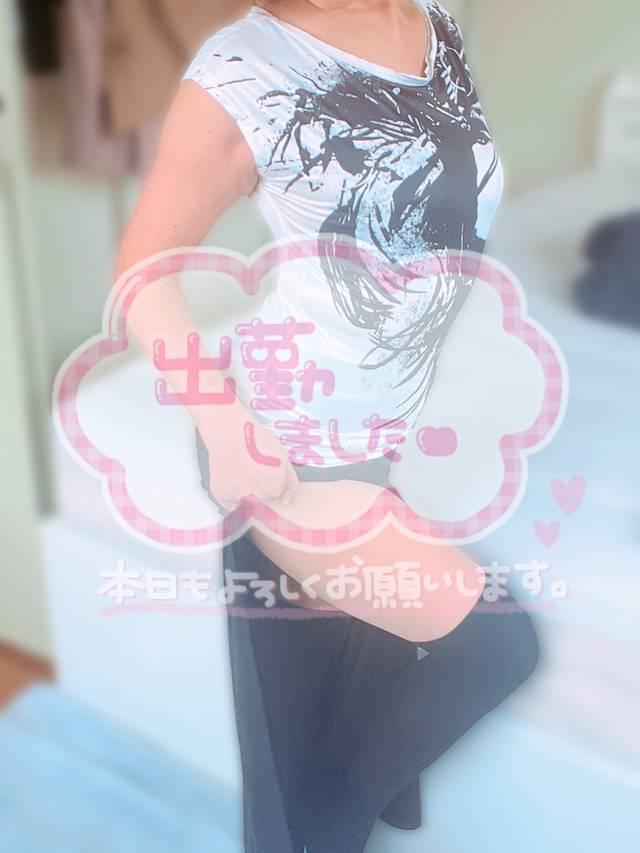 早めの出勤😉✨