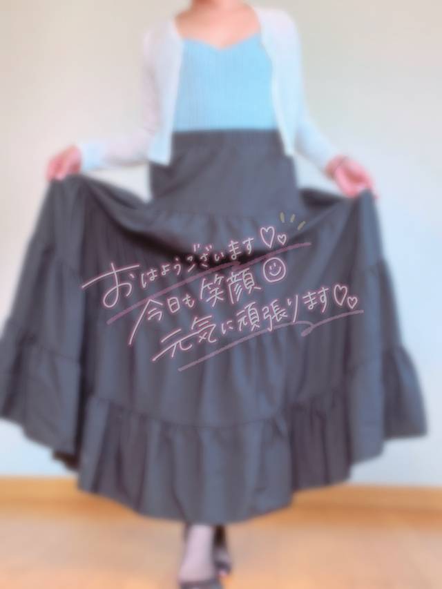 おはようございます☀️