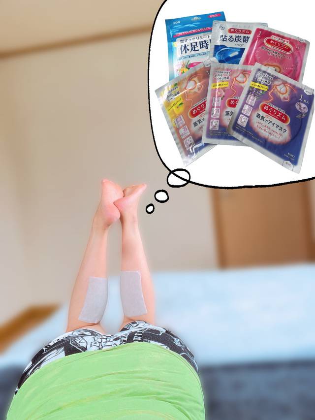 おはようございます🥱
