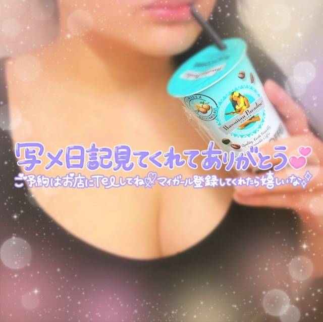 すみれ（若妻淫乱倶楽部 久喜店）