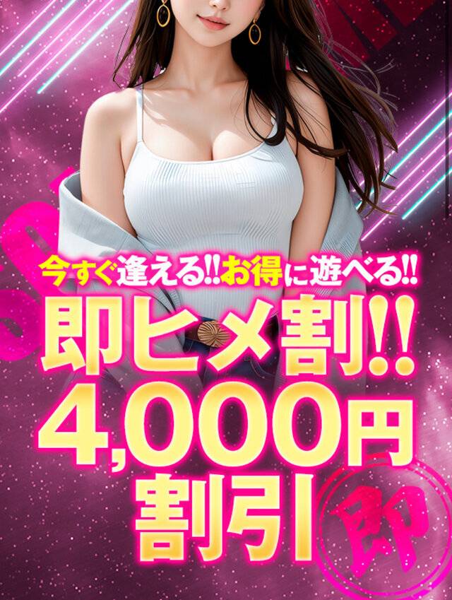 🩵こんな時間から