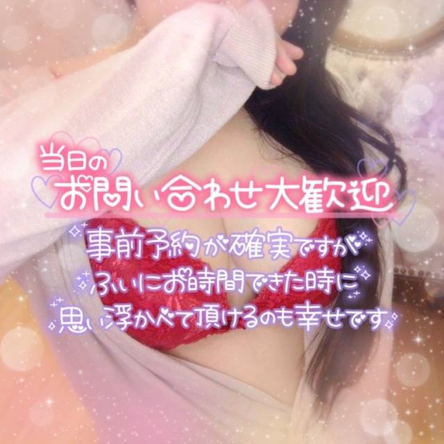 これから…