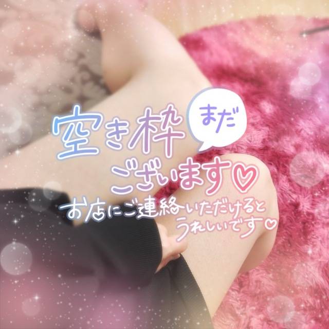 やってみた☆