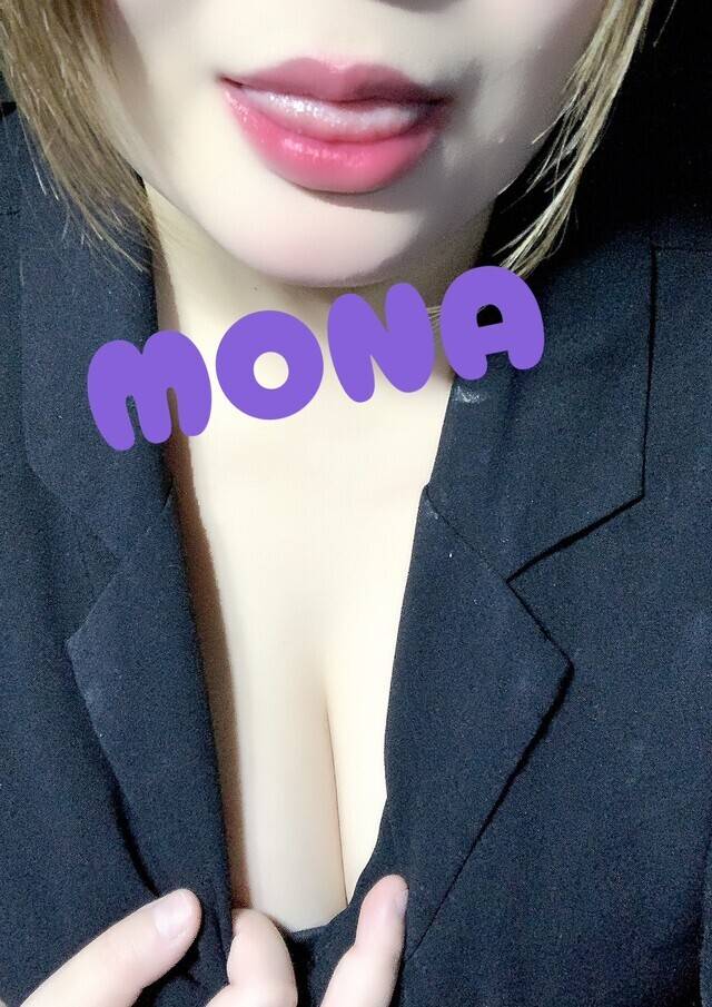 してますっ😊
