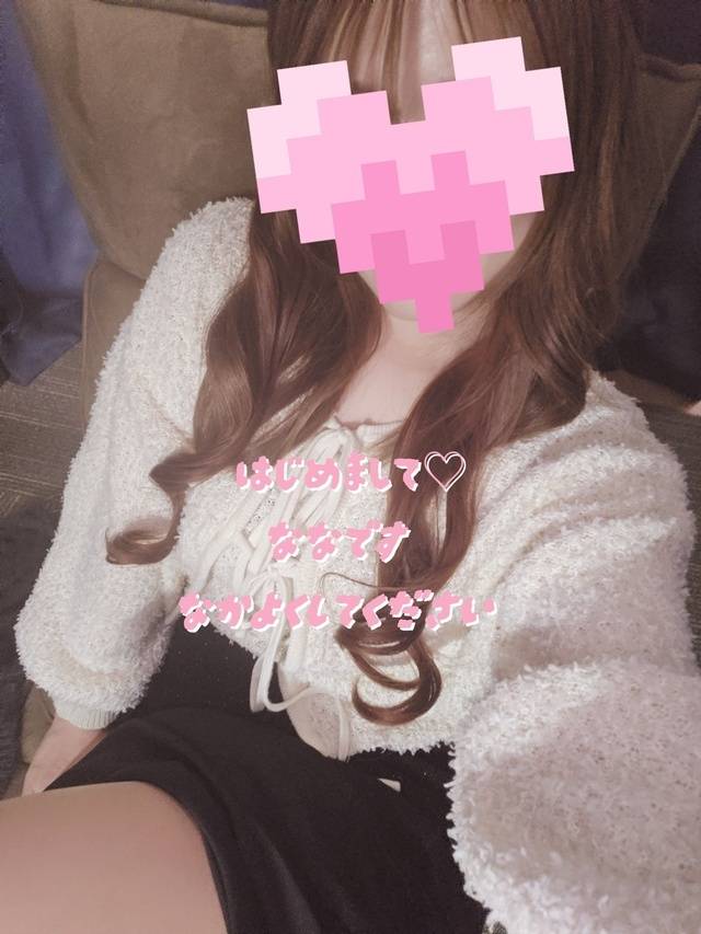 ドキドキ♡