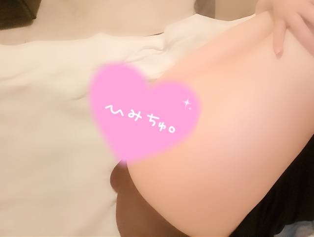 抜き抜き……