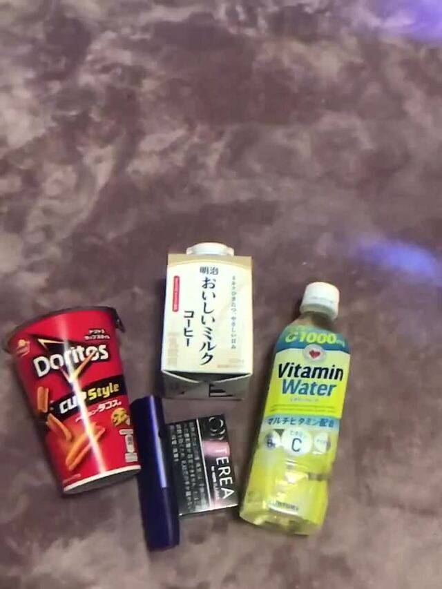 しました☆