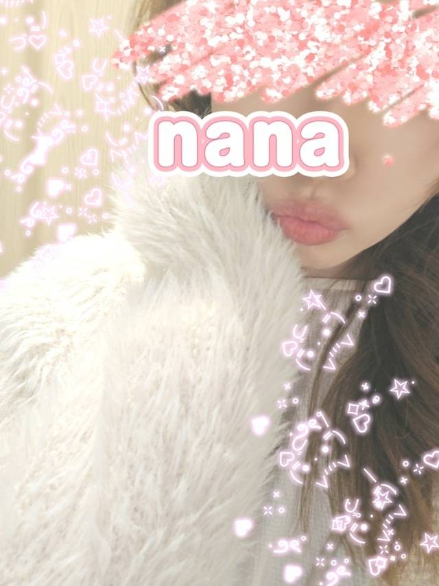 かまって~♡