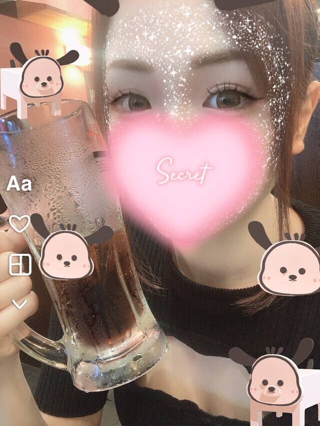 🩵温めてくれる?