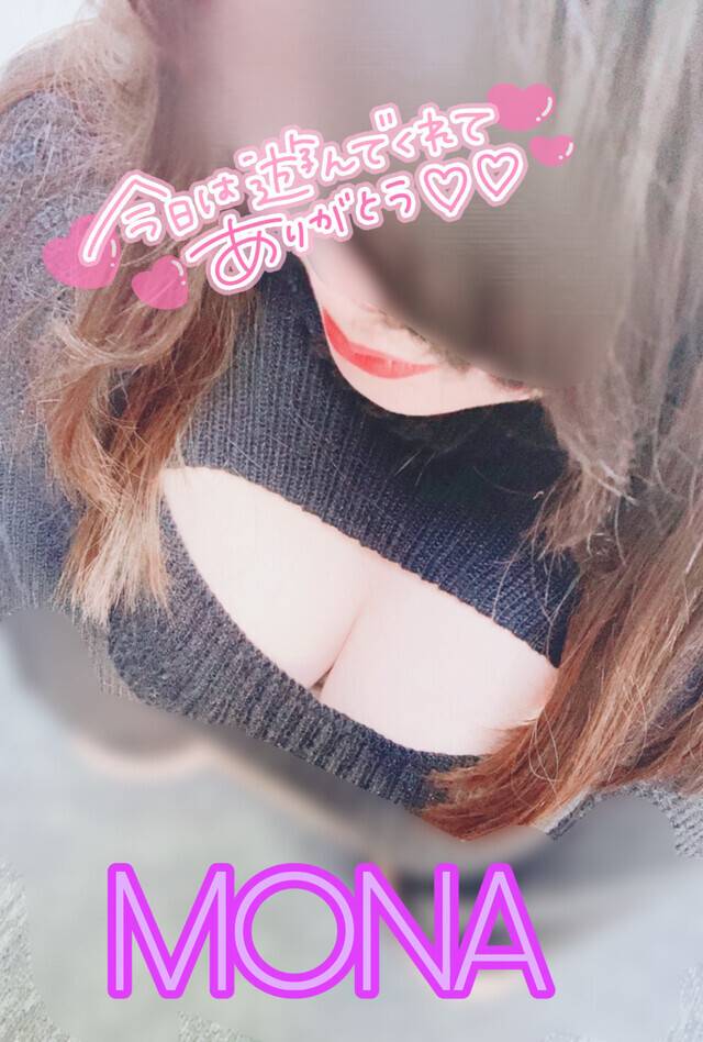 出勤中ですっ🥰