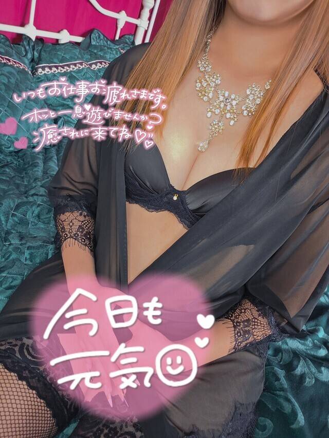 今日もエロエロ出勤😍