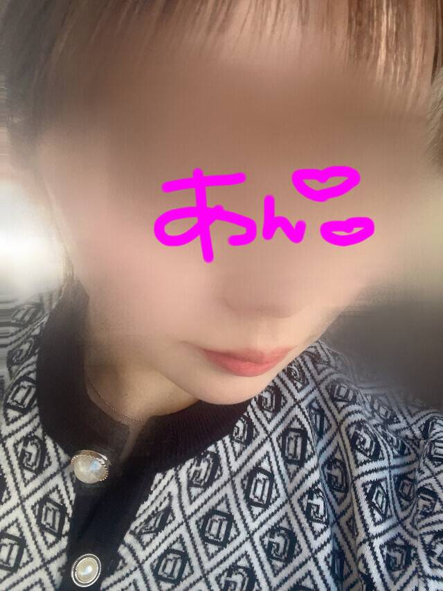 こんにちは☀️💕