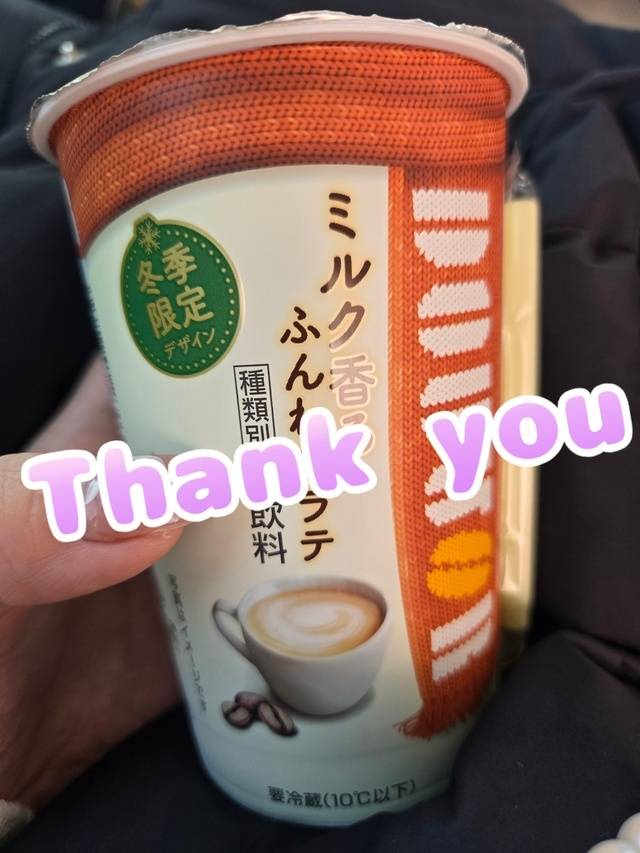 ありがとううう♡