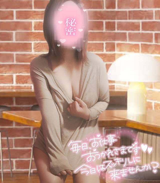 りん（若妻淫乱倶楽部 久喜店）