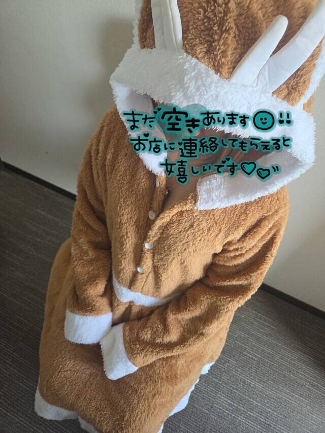 待機中😓捕まえに来て😔