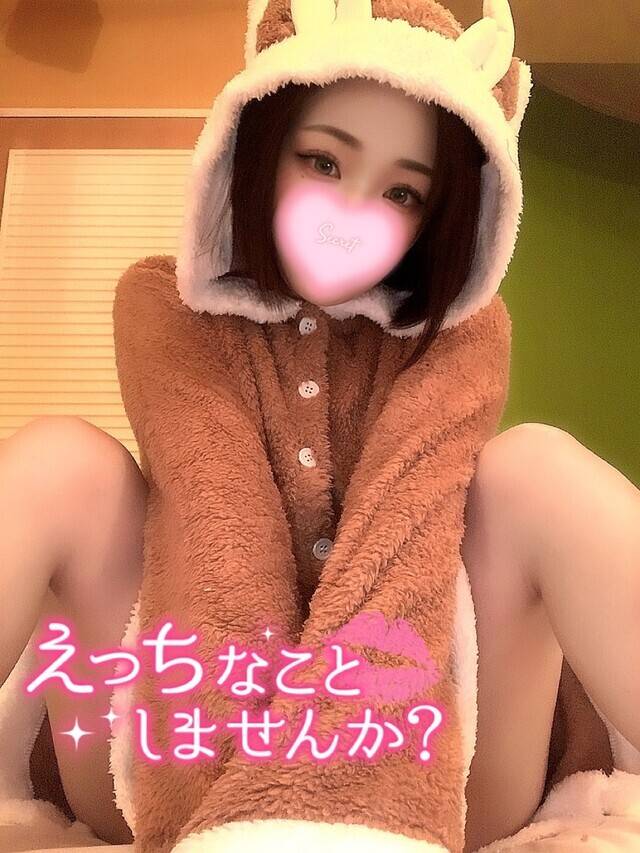 🩵土曜日と日曜日