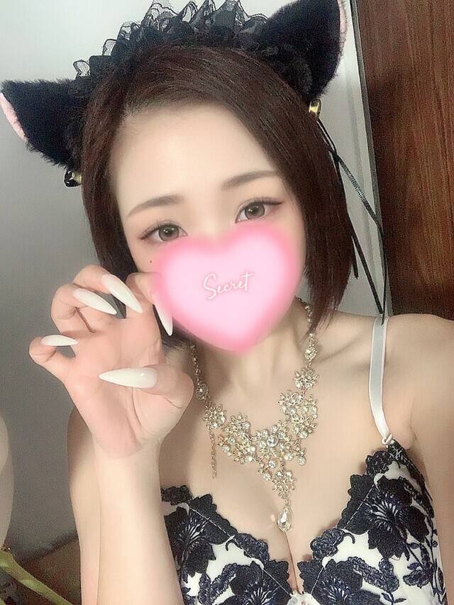 🩵この後21:00～