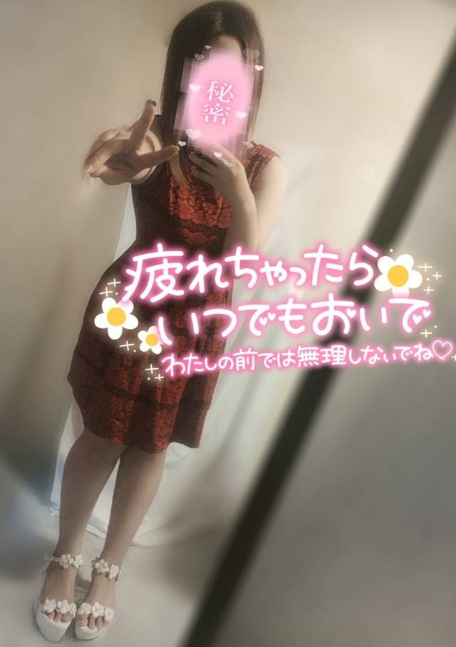 危ないw危ないw