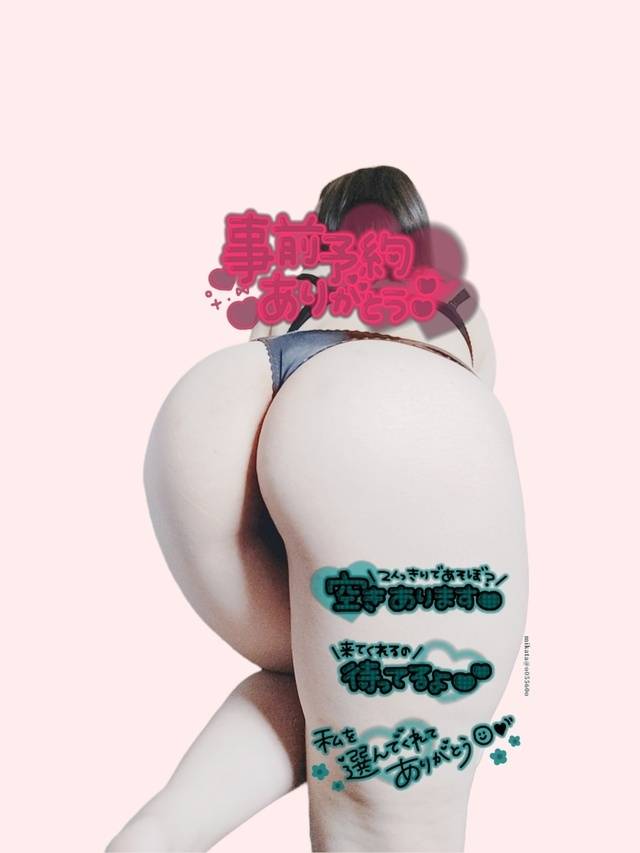 次回12:10～‎❤️‍🔥