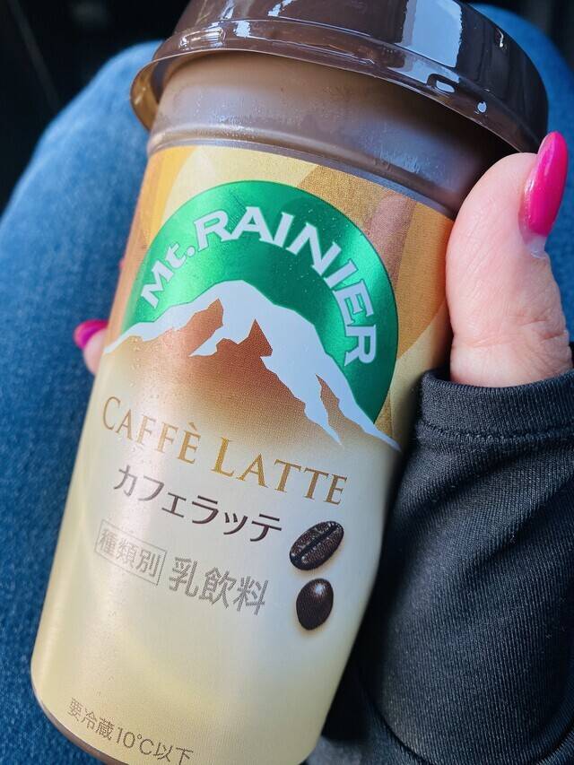 おはょぅ‪🔆‬