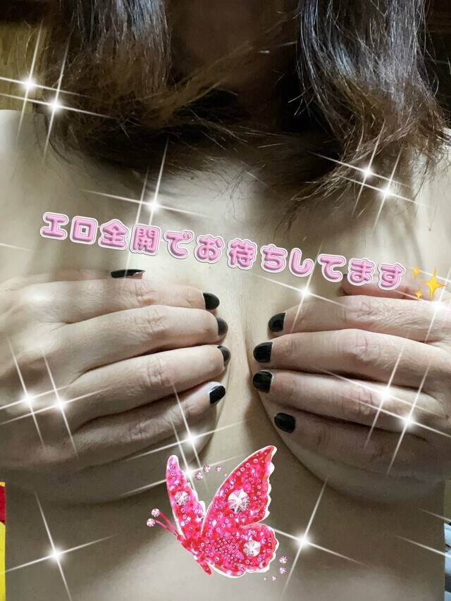 お会いできるの楽しみ〜✨✨