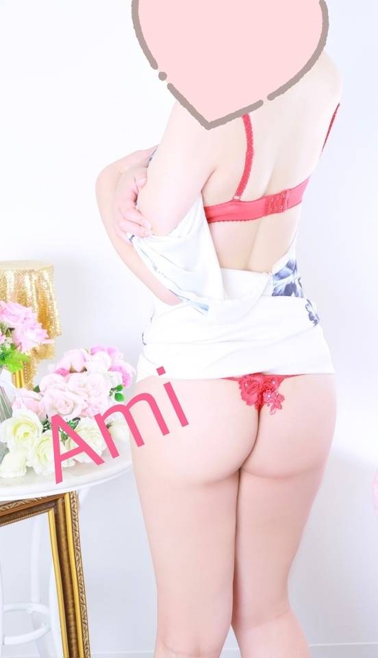 おはようございます！